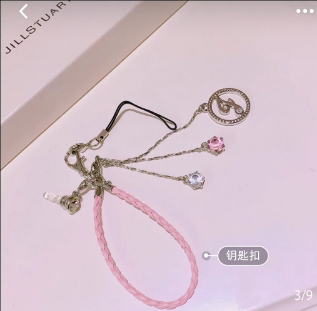 jillstuart品牌,小仙女必备的彩妆品牌