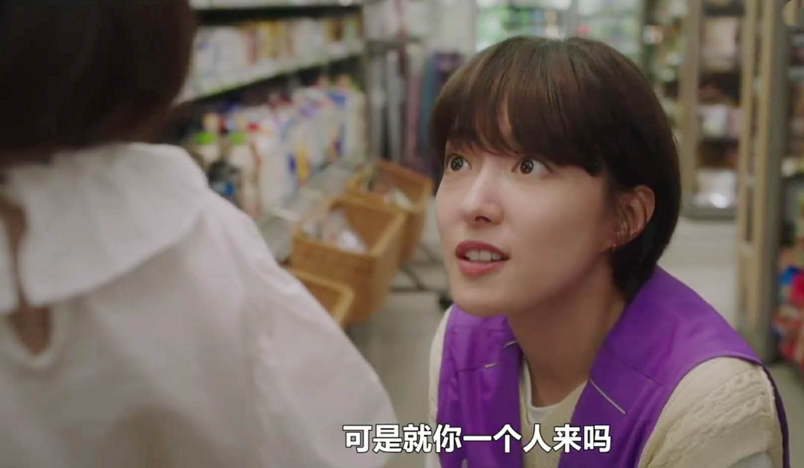 空洞完整版讲解,空洞剧情详细解析