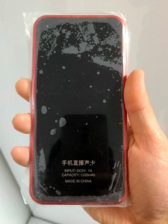 千元内手机直播声卡推荐,千元以下哪款声卡唱歌好