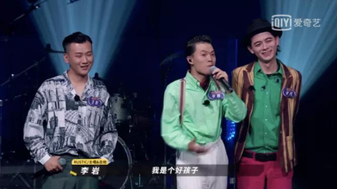 SM？男人的内衣？复古绅士又休闲的吊裤带了解一下