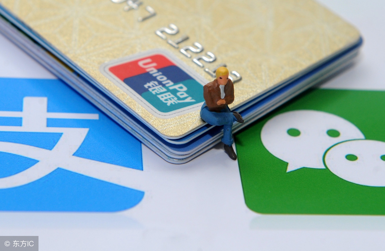 支付宝贷款和信用卡哪个逾期严重,支付宝信用贷不还有什么后果