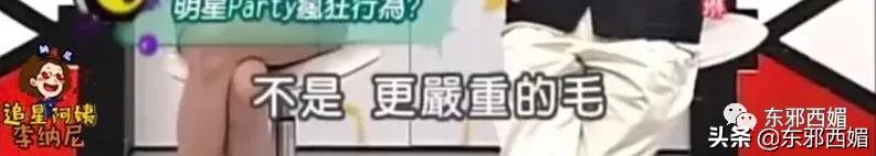 罗志祥好兄弟是谁,罗志祥好兄弟潘玮柏视频