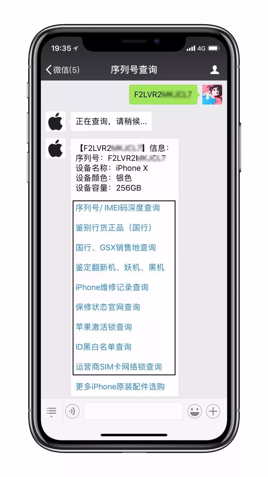 iphone13pro美版值得买吗,美版iphone适不适合购买