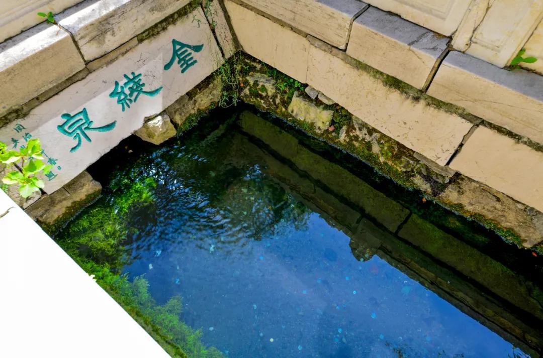 当名泉遇上曲艺，这样的济南你爱了吗？