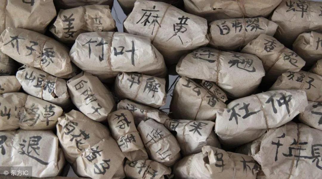 「男性健康」中药汤剂难以下咽,不妨试试四季膏方