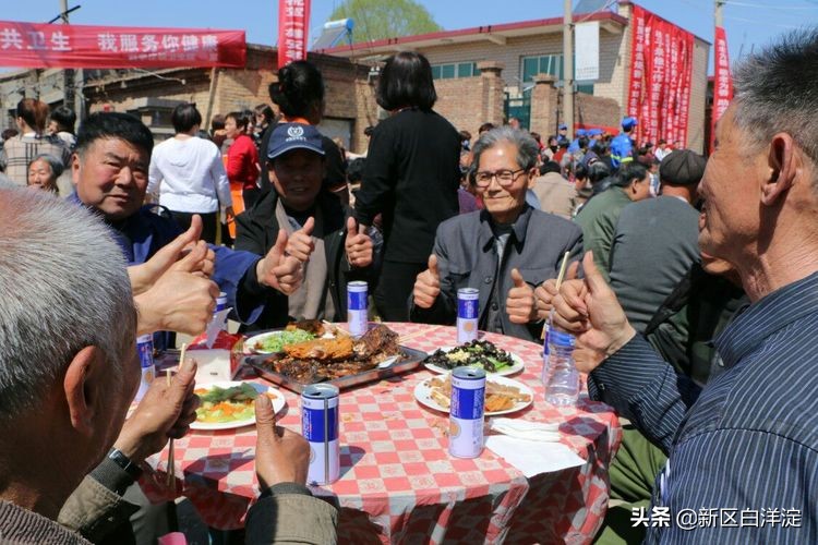 雄安新区首次孝道大餐，在淀南这个村子举办！