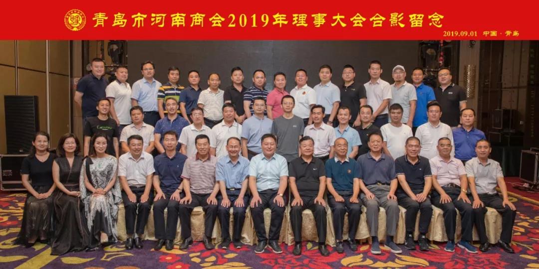 终成周报|终成国际人才市场“职入人心”秋季精英招聘会落幕