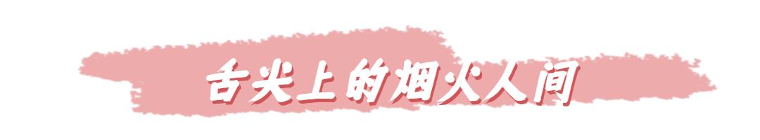 抢抢抢！五一狂欢就来墨子古街，4重福利等你来！