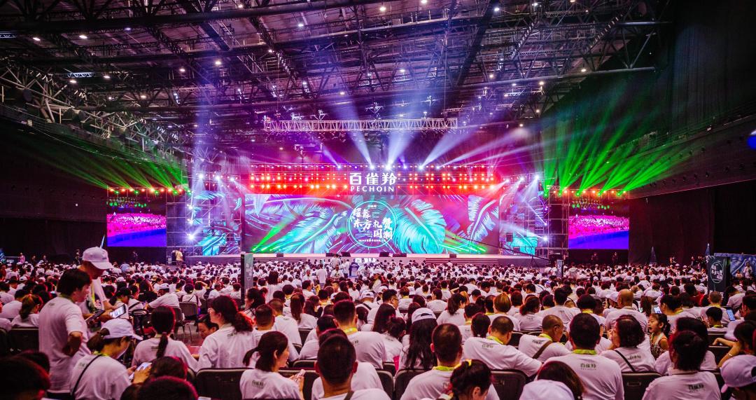 百雀羚品牌形象,百雀羚焕采新颜