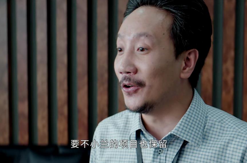 平凡的荣耀吴恪之夸孙弈秋,平凡的荣耀吴恪之的道歉