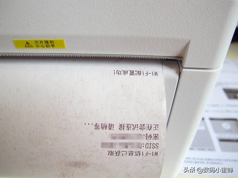 映美热敏电子发票打印机,映美打印机打印发票设置