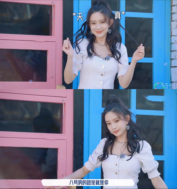 孟子义桃花坞谈被黑,桃花坞路透曝光孟子义