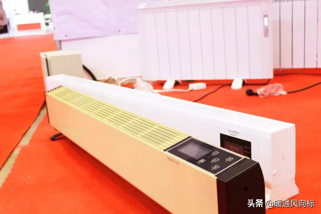 太原国际暖通供热展览会,山西太原暖通展