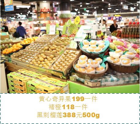 好物种草短视频带货,好物种草视频带货