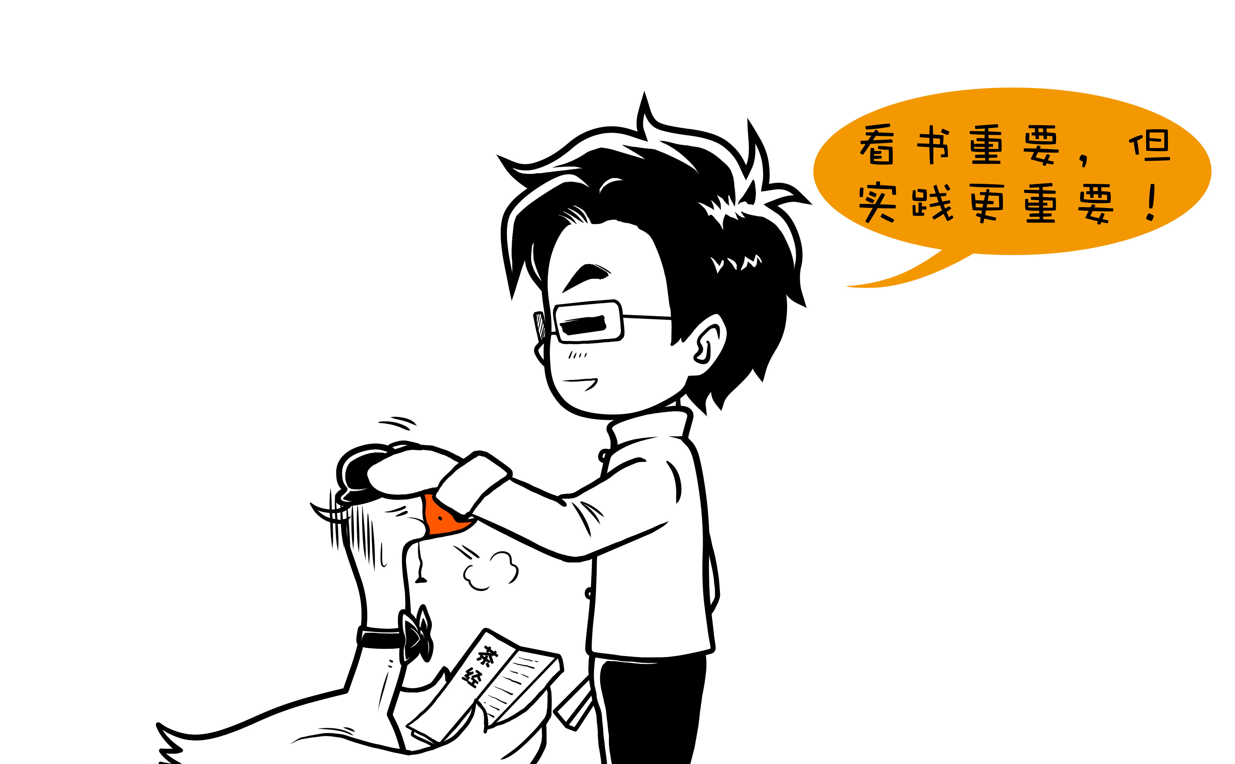 选茶水温及泡茶的过程,小白学茶泡茶水温有讲究你了解吗