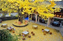 云南省腾冲第一中学,云南省腾冲简介