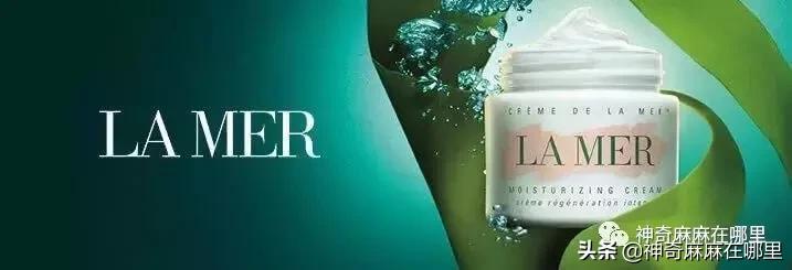 bbc珍珠面霜 (bbc沙棘面霜)