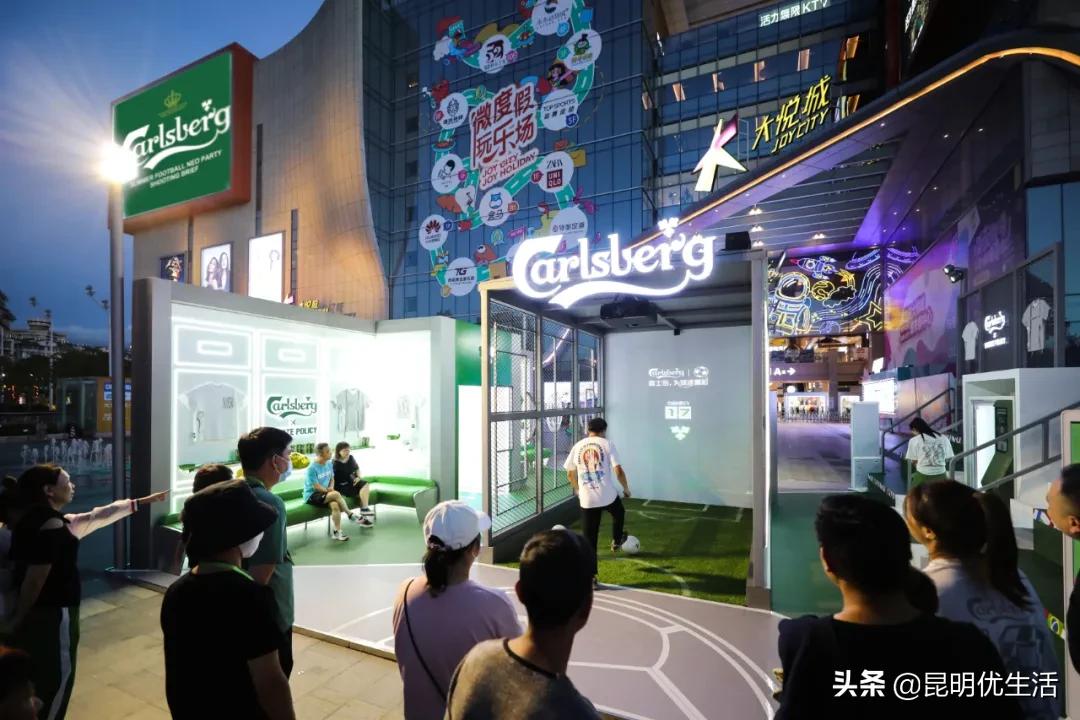 昆明有趣的夏季打卡点,昆明新出现的网红打卡地