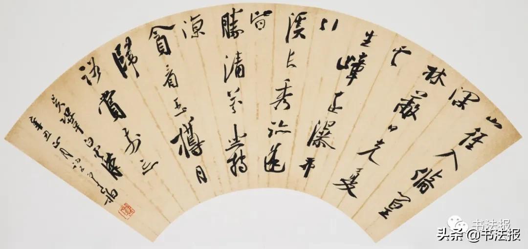 崔寒柏兰亭金奖作品,兰亭奖崔寒柏获奖作品是什么字体