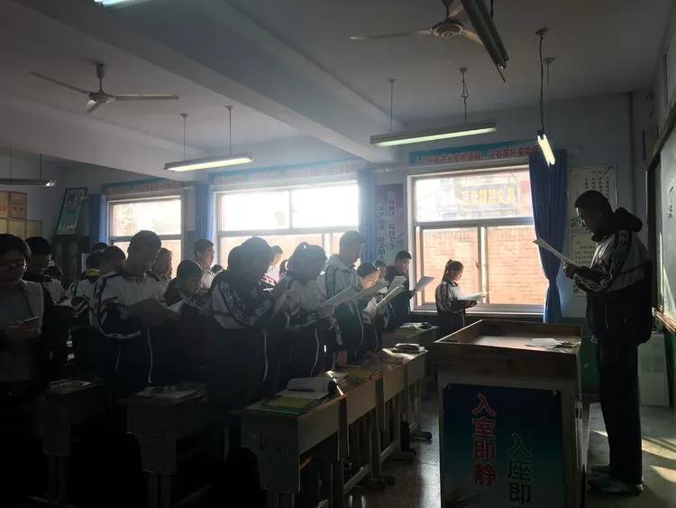 德州五中简介,德州五中简介及分析