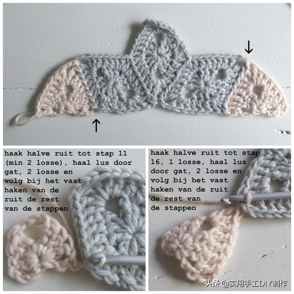 流苏水草花帽子钩针编织教程,六角垫子的钩织教程