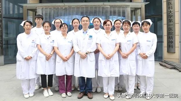 8大病区11个门诊多个特色诊疗，医大一院这个学科太“硬核”了