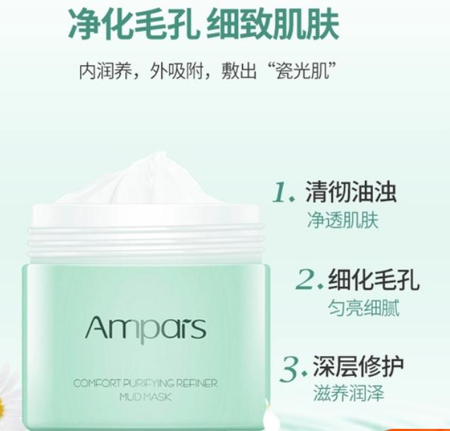 恩贝氏虎妈猫爸怎么样？恩贝氏虎妈猫爸有用过的吗？