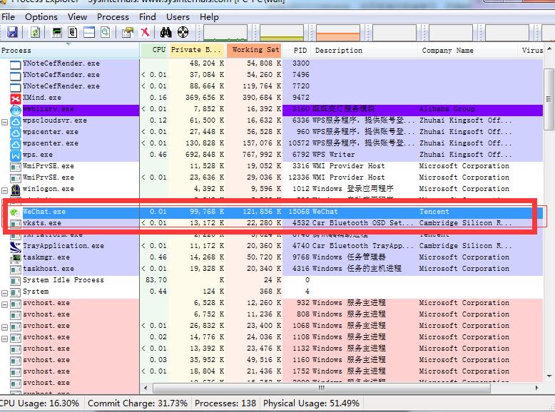 华为手机锁屏桌面弹广告怎么解决,电脑桌面总是弹垃圾广告怎么解决