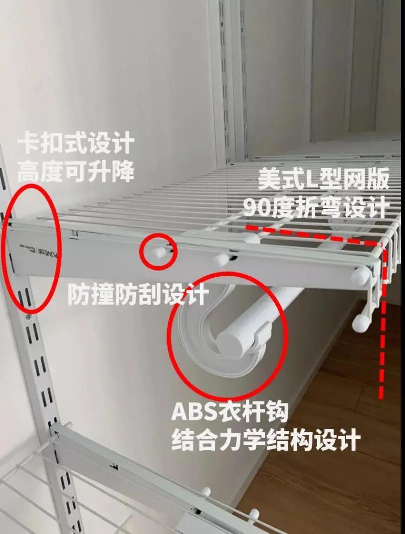 魏老板测评好莱客,魏老爸评测墙纸