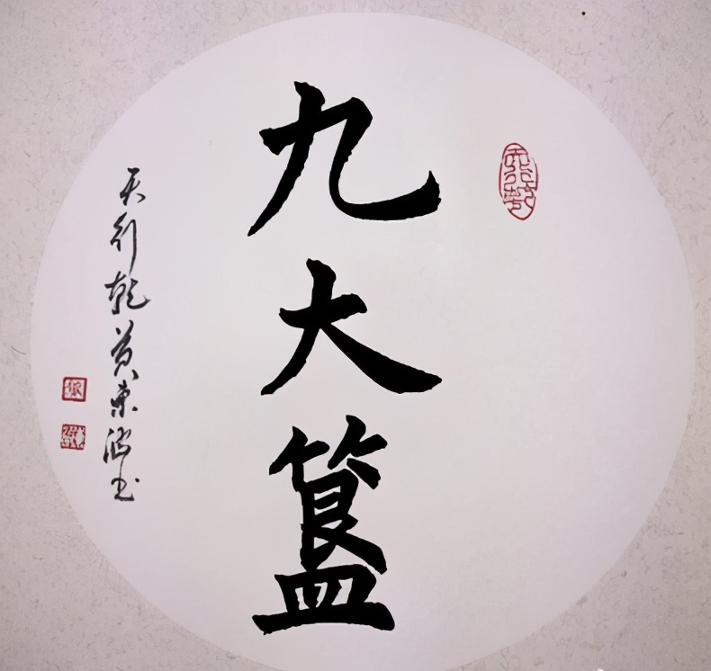 粤语粤菜100道经典粤菜,广东天下第一菜