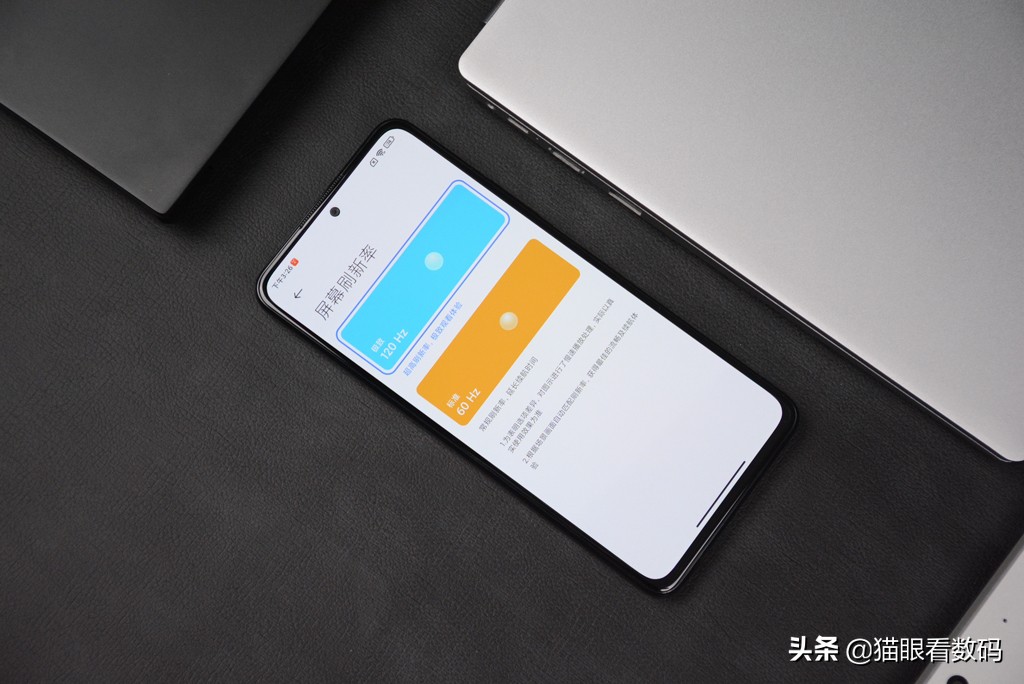小米工程师技术创新,小米怎么降低电池耗电量