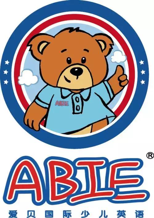 爱贝国际少儿英语demo课比赛,爱贝少儿英语大赛