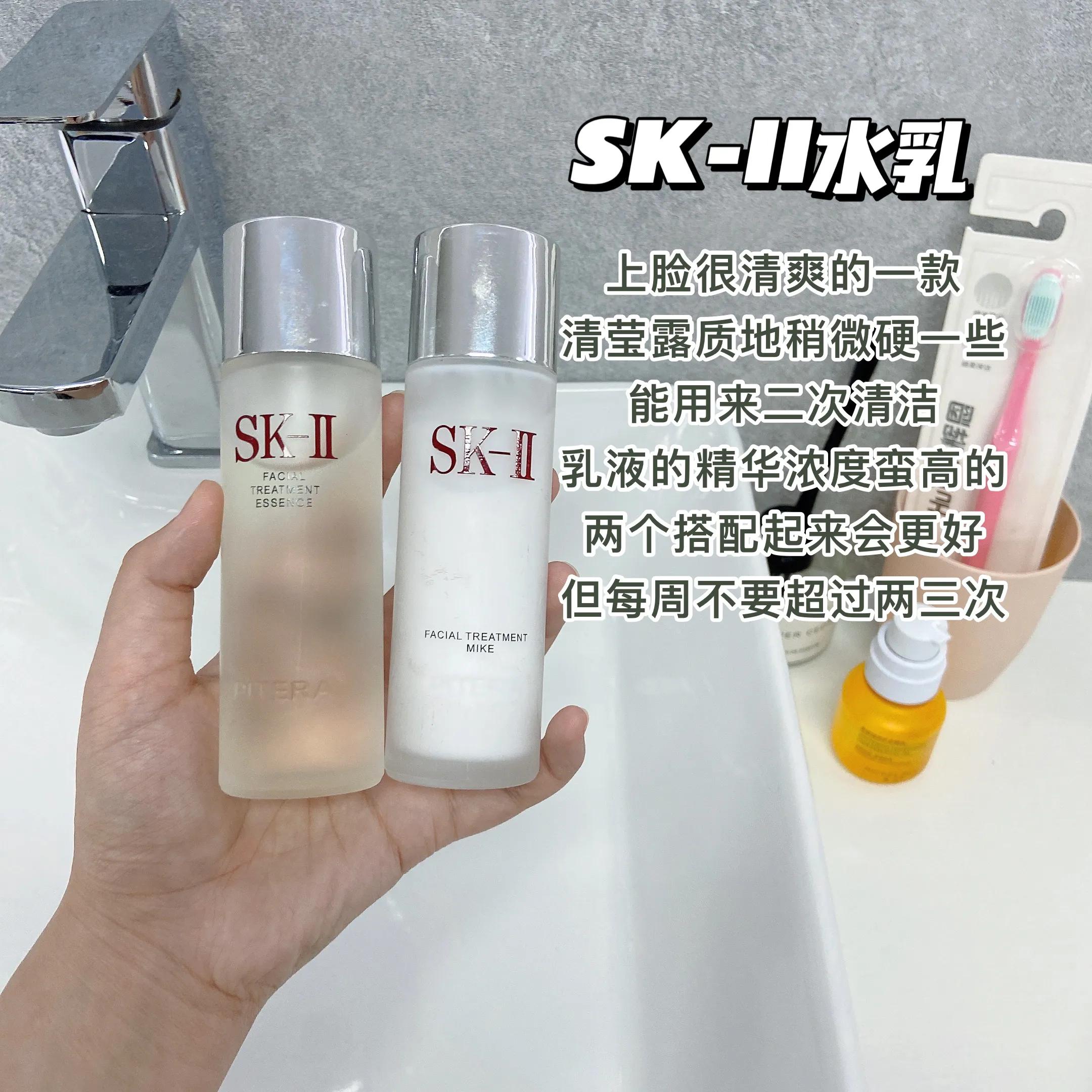 混油皮水乳套装测评 (油皮水乳测评红榜)