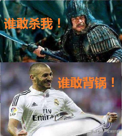 2015足坛五虎上将梅西c罗领衔,梅西c罗姆巴佩哪个更强