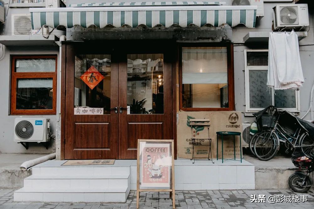 徐州老富国街,徐州富国街十年前