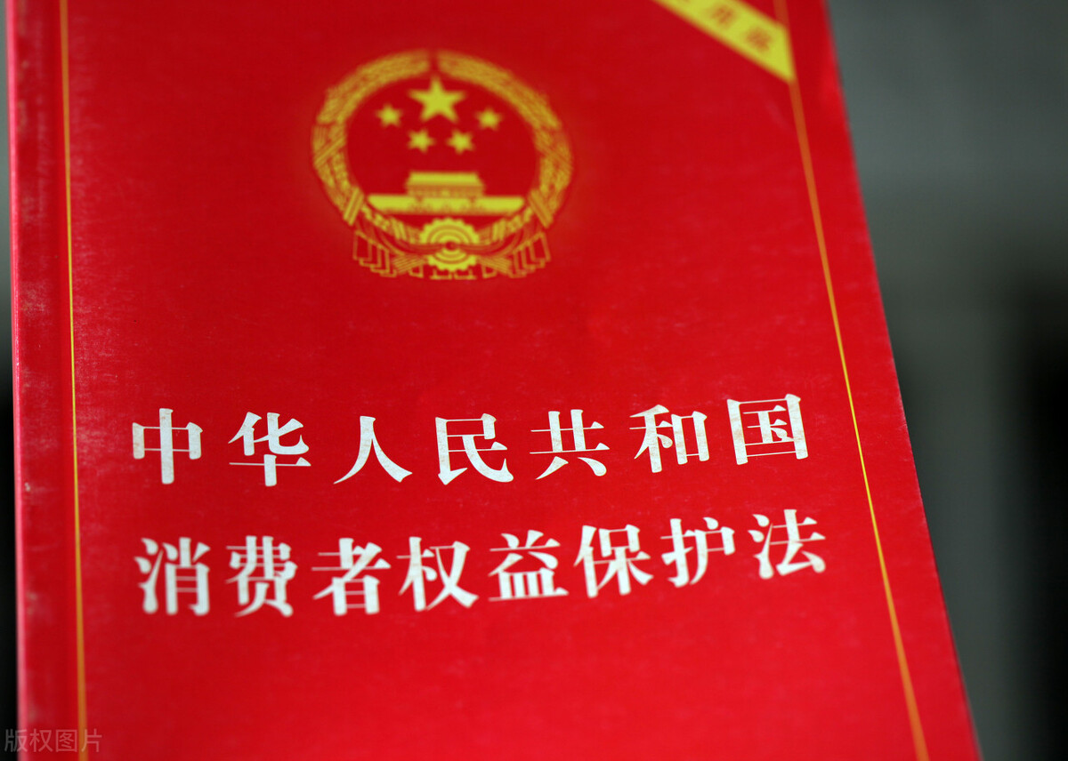 20年前,被戴上“敲诈勒索”帽子的王海,却成了电商时代的英雄