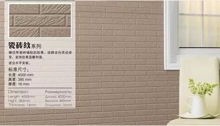 金属雕花板有什么特征,金属雕花板致命的缺点