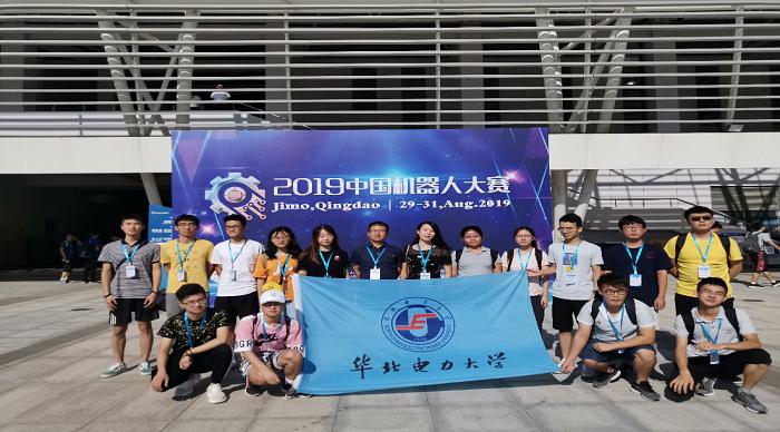 华北电力大学85年有什么奖,华北电力大学2019国家奖