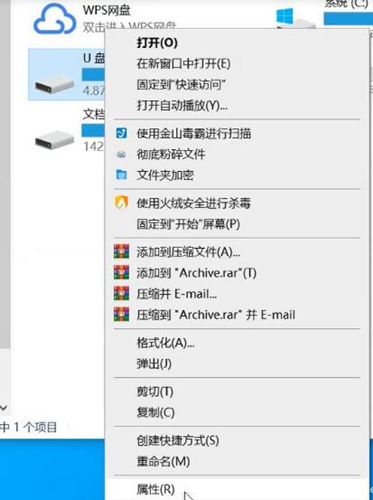 坏硬盘恢复数据,固态硬盘坏了怎么恢复数据