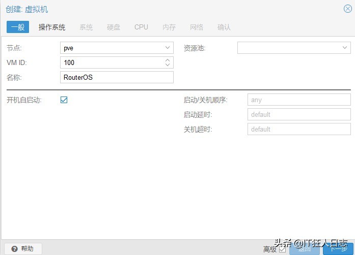 如何把一台电脑当作路由器,怎样把一台电脑变成企业级路由器