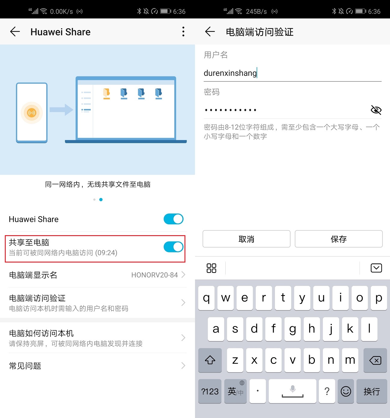 新手快速入手王者荣耀,新手怎么快速入手玩传奇
