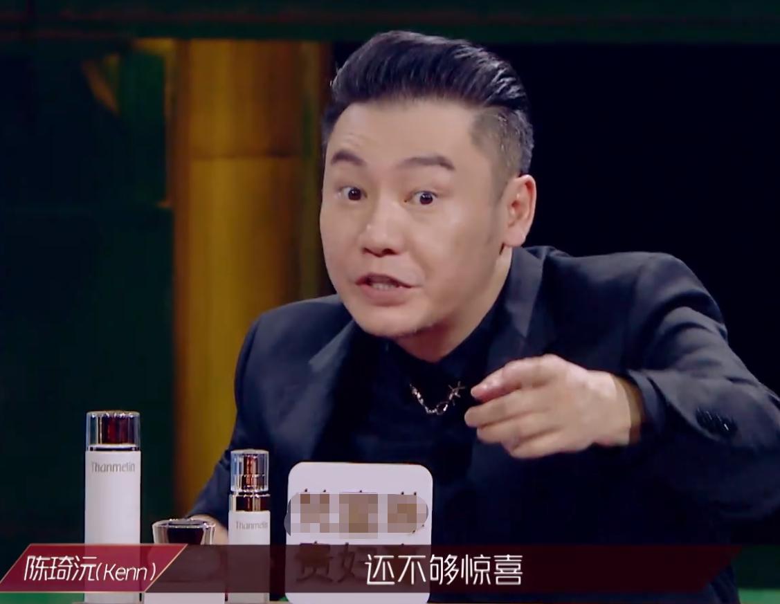 乘风破浪的姐姐张雨绮第4期,张雨绮黄圣依乘风破浪的姐姐唱歌