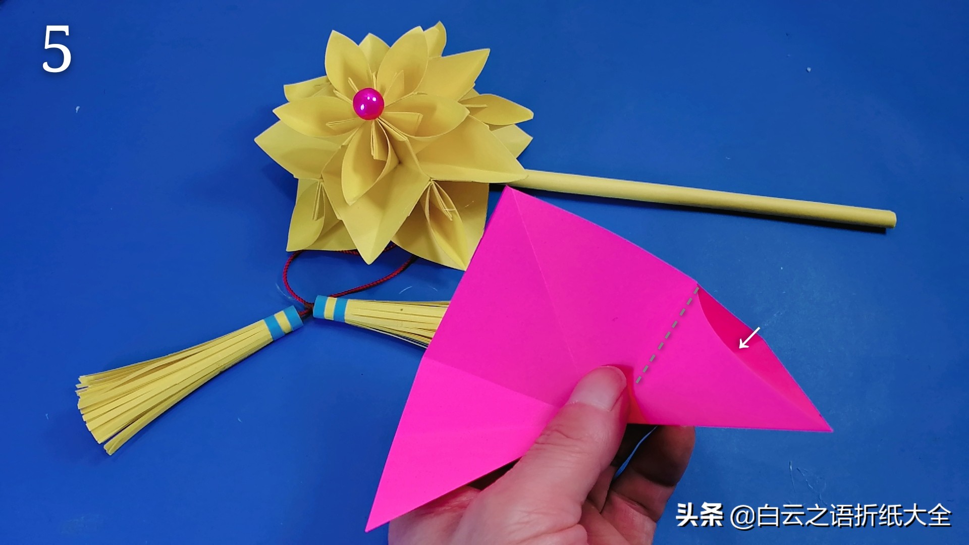 简单又好看的古风发簪折纸,折纸手工大全少女心古风发簪