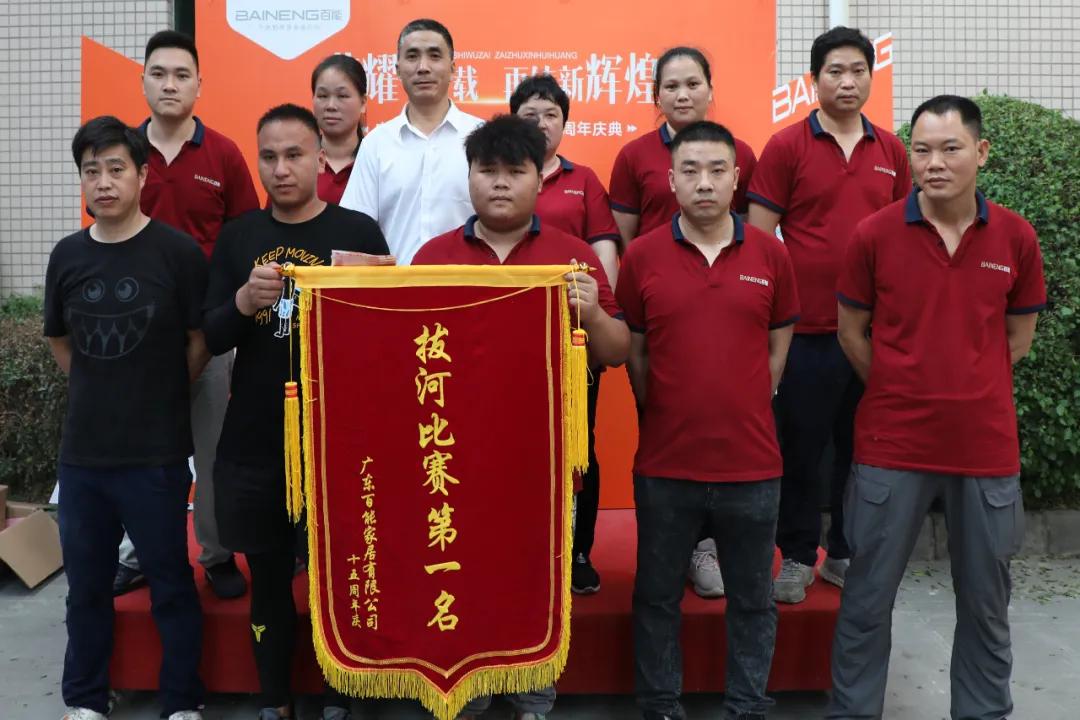 百能不锈钢橱柜郴州,荣耀十五载