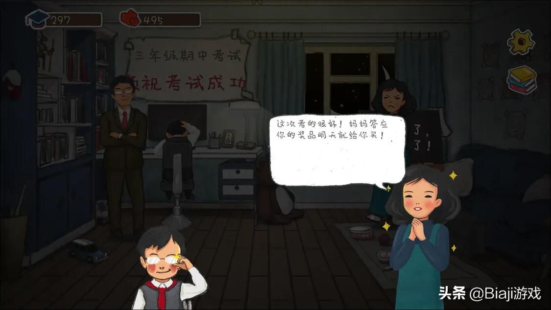 steam国产游戏差评排行榜,steam作业疯了