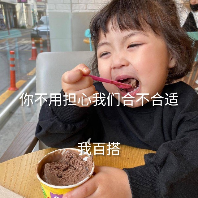 几点了还不起床表情包,几点了还不回来表情包