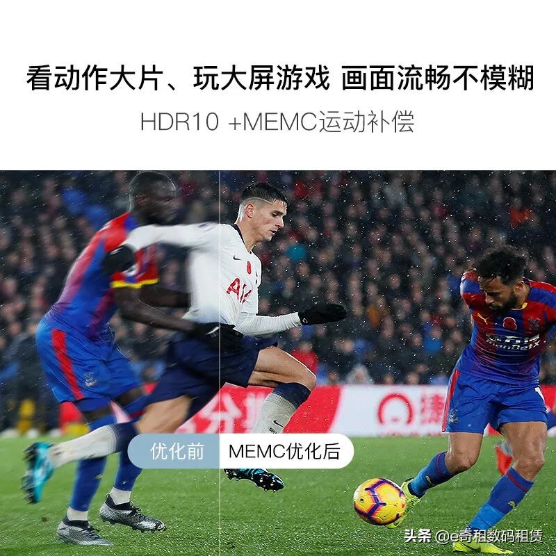 欧洲杯Euro2020，足球的夏天就此绽放