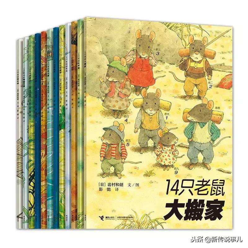 0-6岁儿童必读100本绘本,0-3岁10本经典绘本推荐