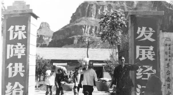 供销社旧址老照片,农村供销社历史老照片