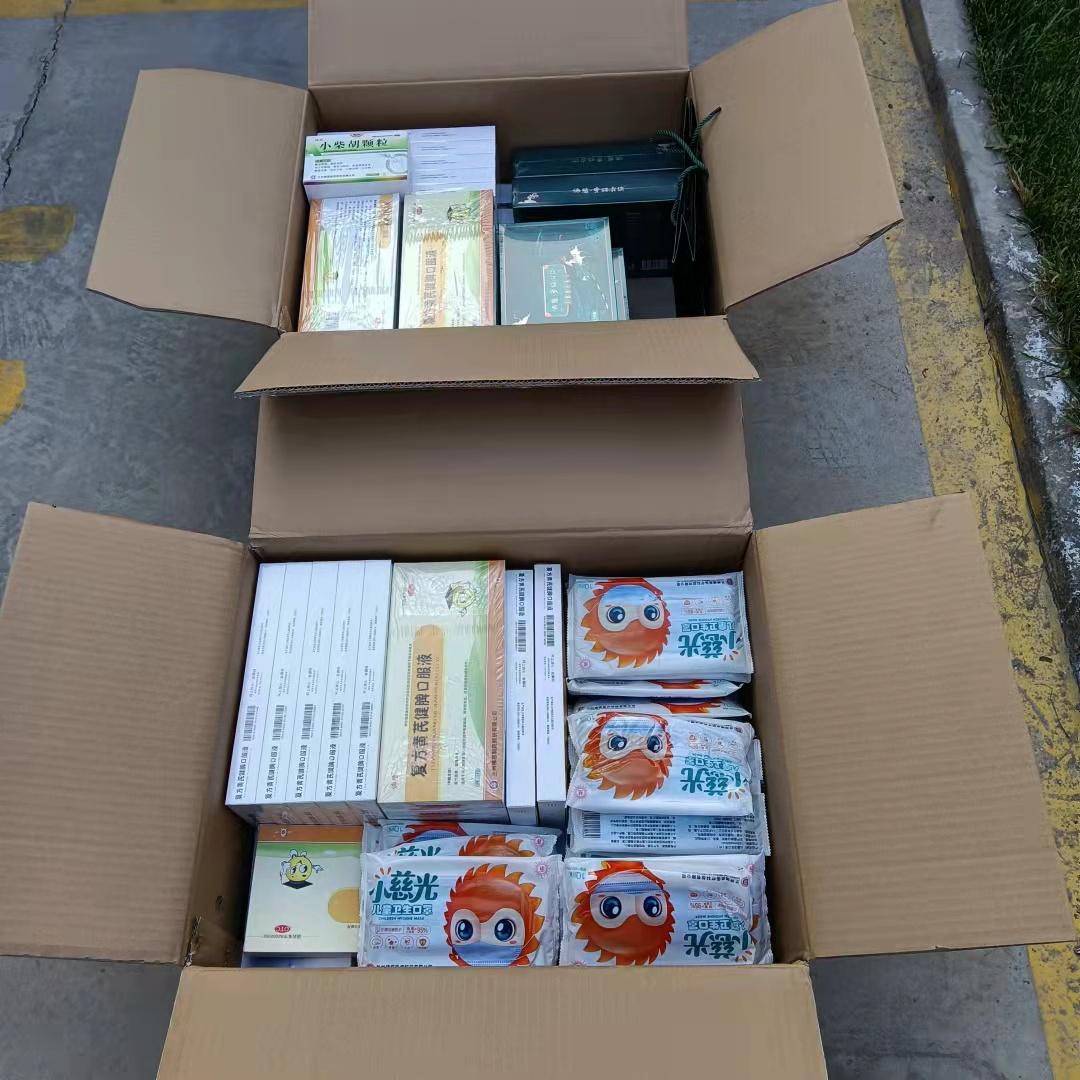 疫不容辞是什么意思,疫不容辞唯有奔赴